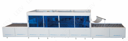 Станок для запечатывания картонных коробок LEEV-ZF