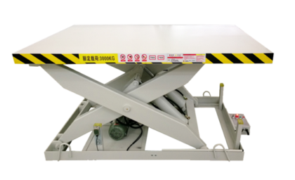 ПОДЪЕМНЫЙ ГИДРАВЛИЧЕСКИЙ СТОЛ